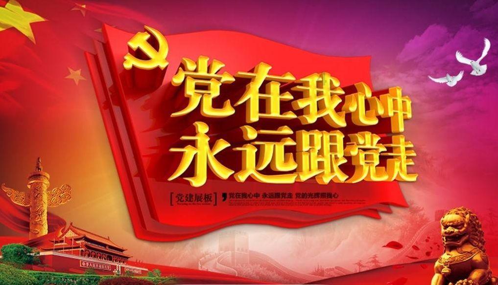 埃及坟墓的秘密