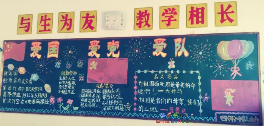 西方大卡车找字母